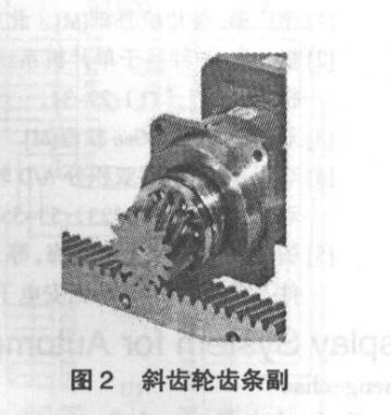 济南葡萄视频app黄版下载机厂家